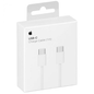 Cavo Originale Apple USB-C to USB-C 1m Boxed